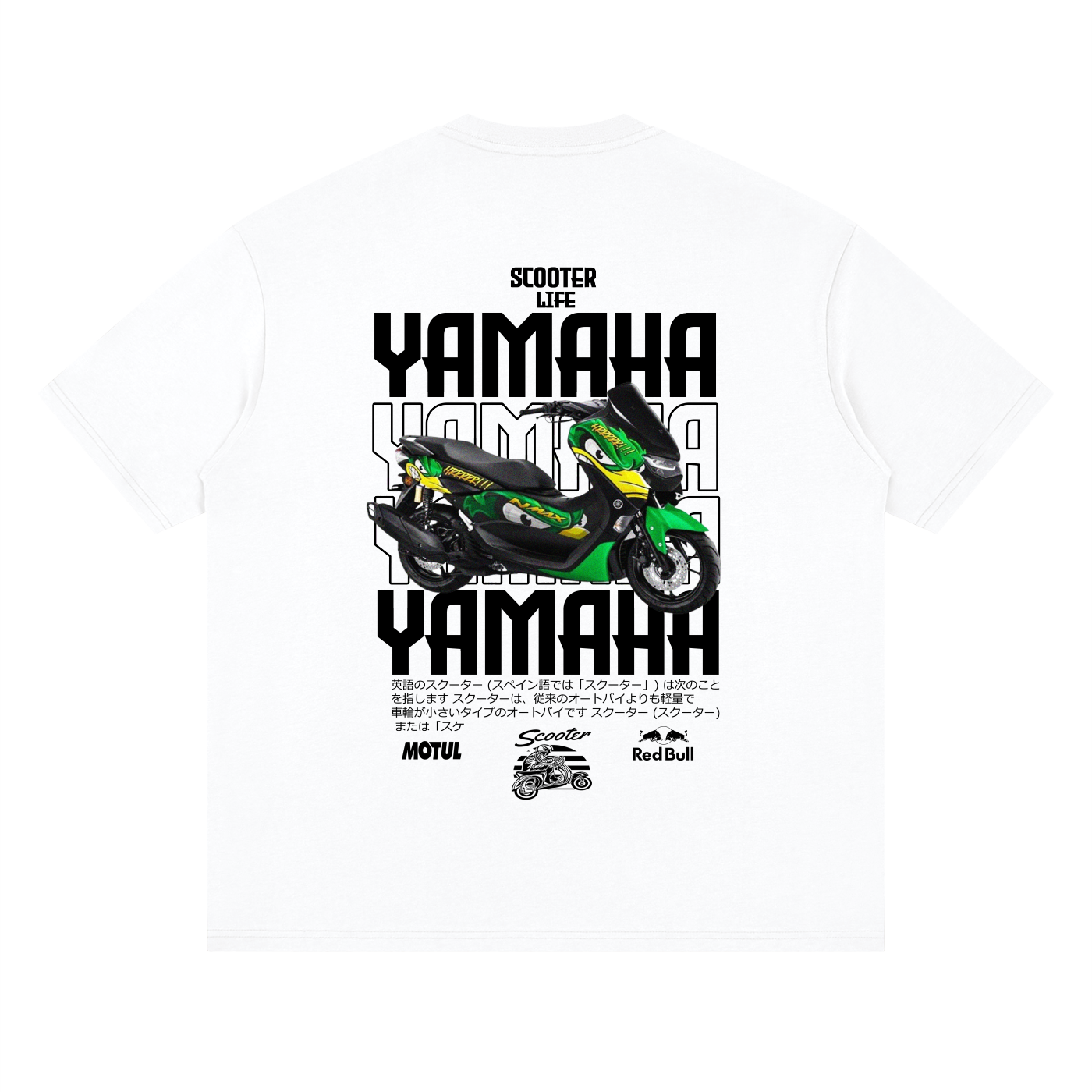 SCOOTER LIFE YAMAHA