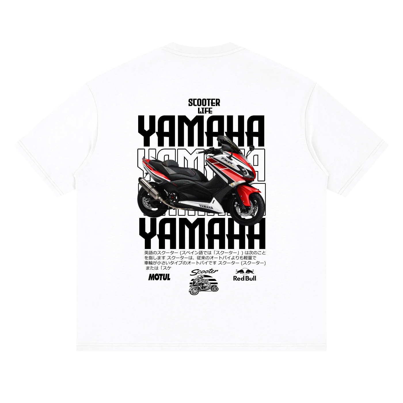 SCOOTER LIFE YAMAHA
