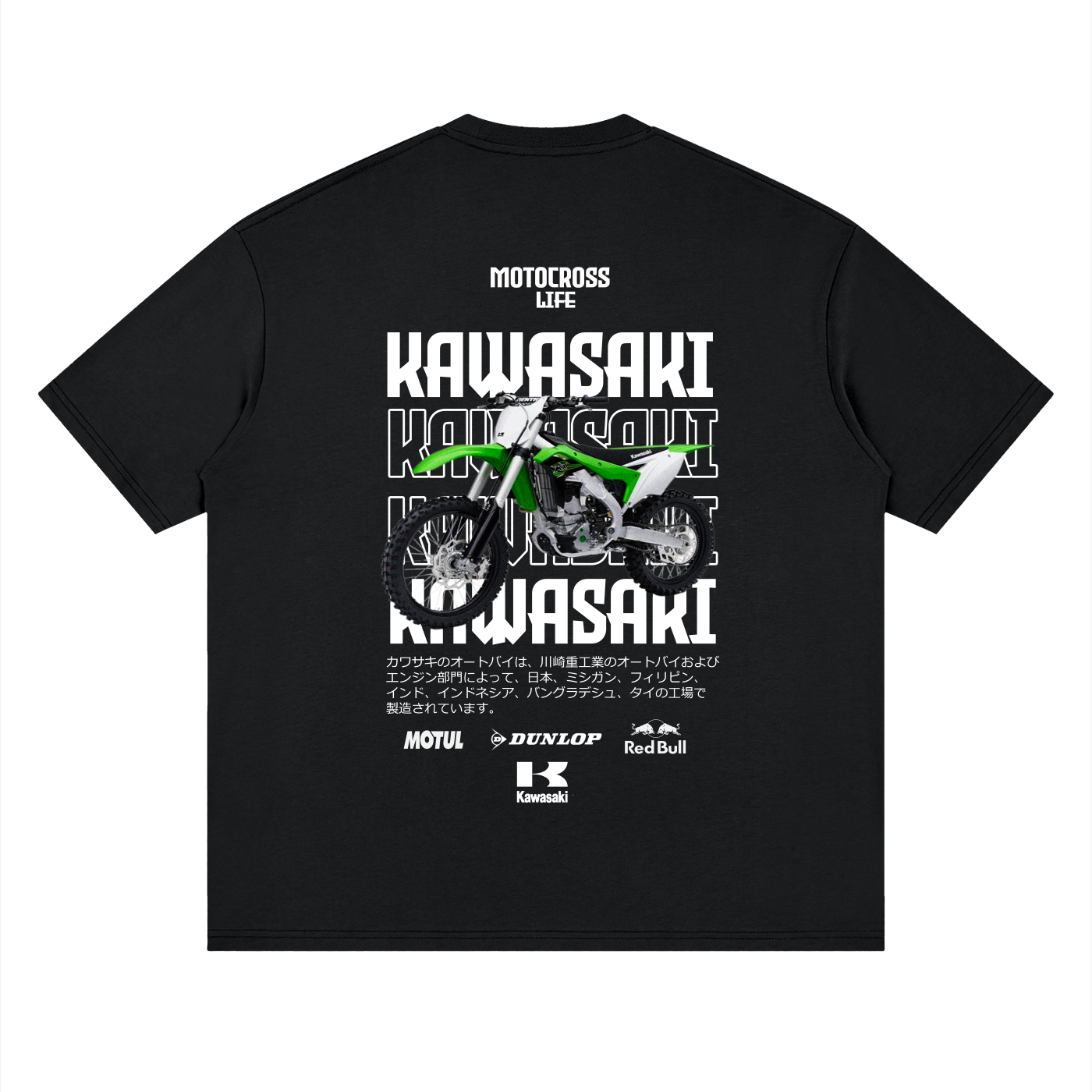 MOTOCROSS LIFE KAWASAKI