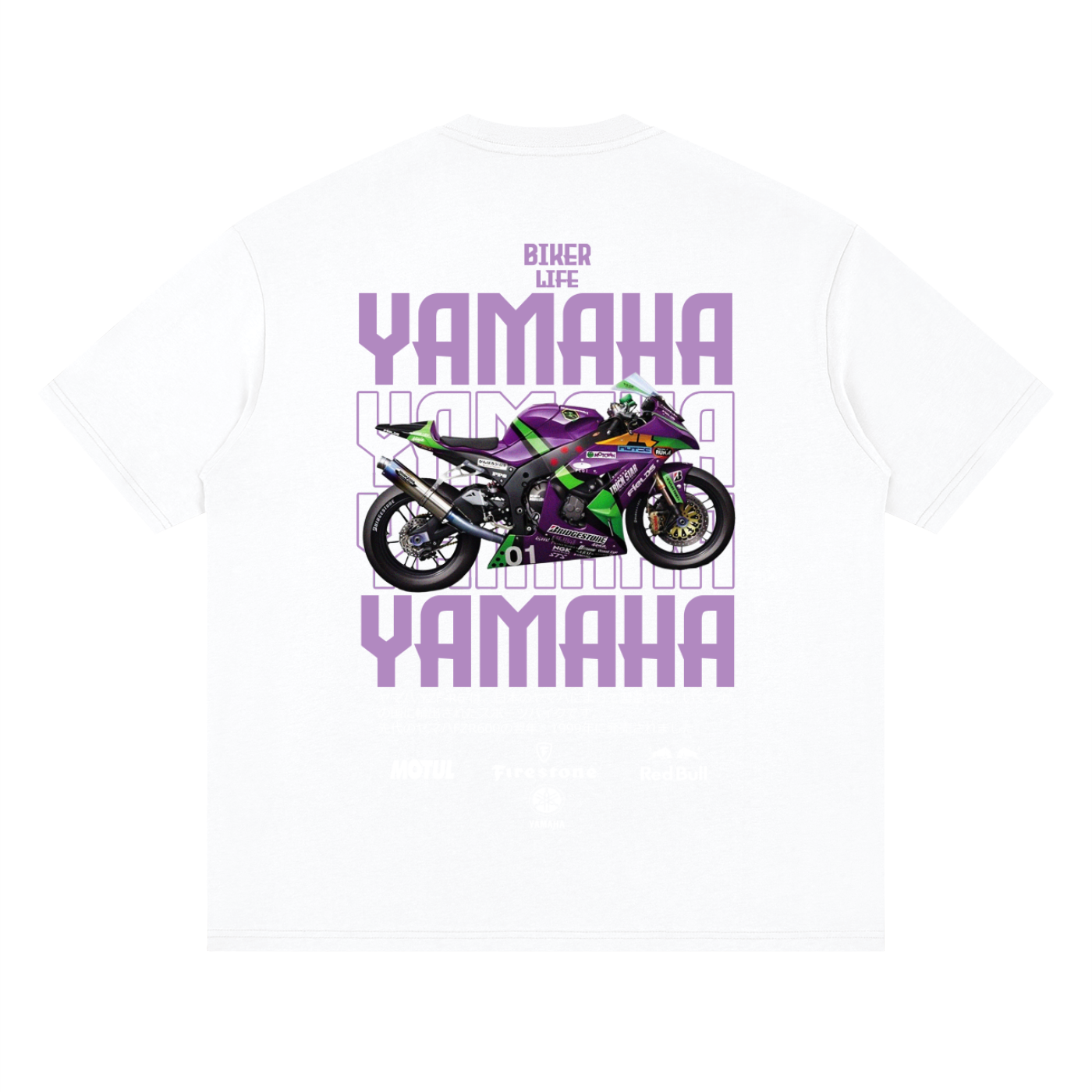 BIKER LIFE YAMAHA