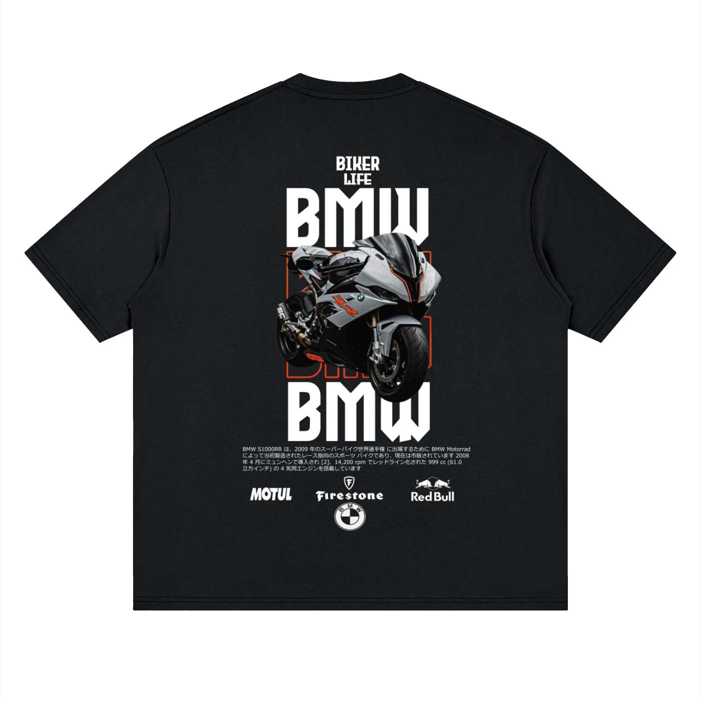 BIKER LIFE BMW
