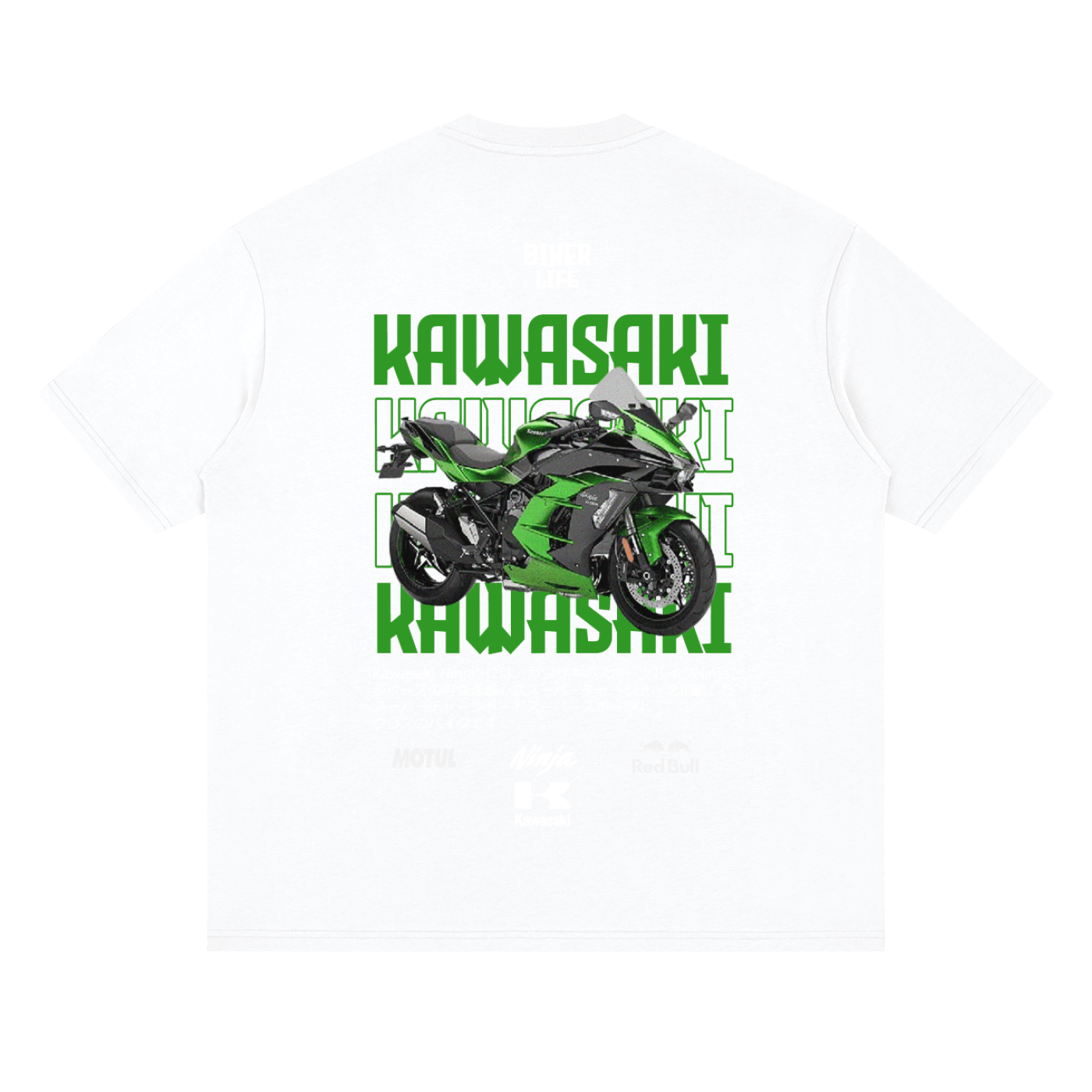 BIKER LIFE KAWASAKI