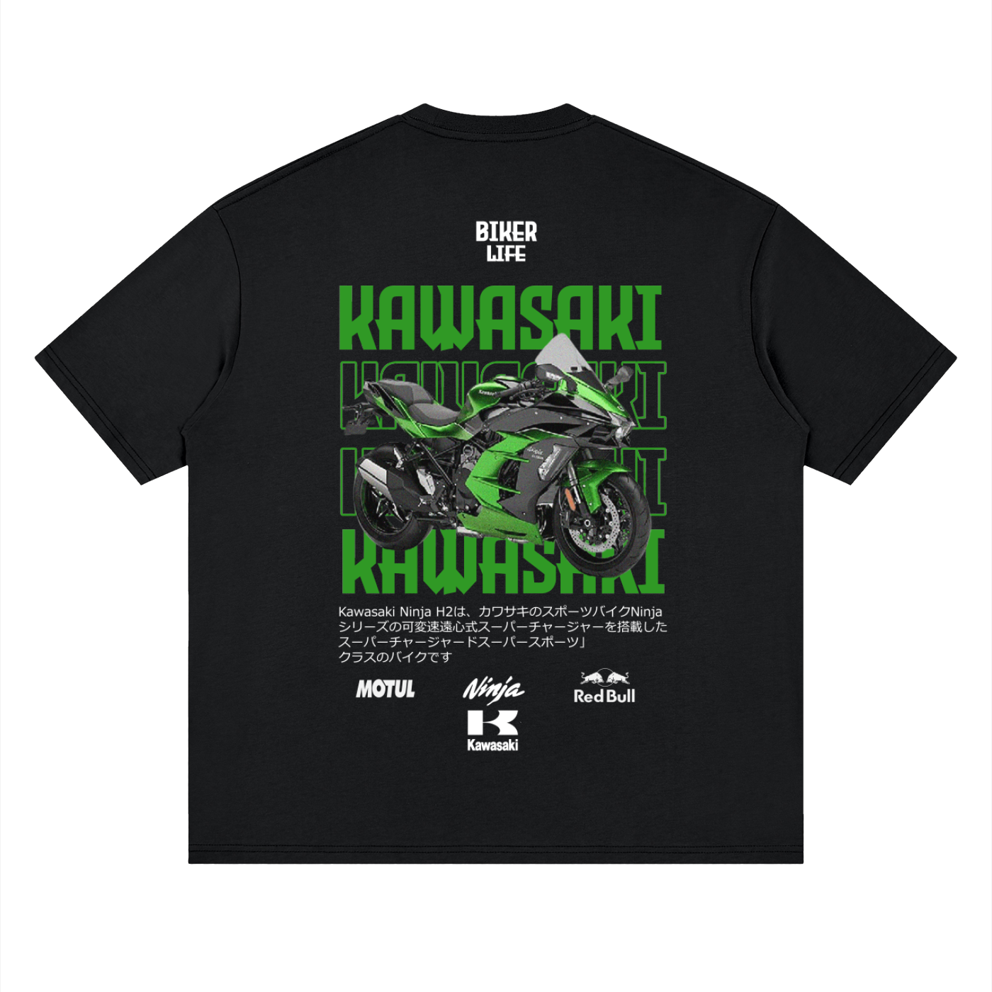 BIKER LIFE KAWASAKI