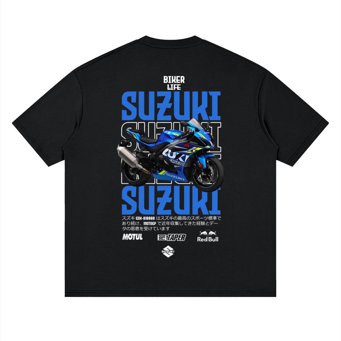 BIKER LIFE SUZUKI