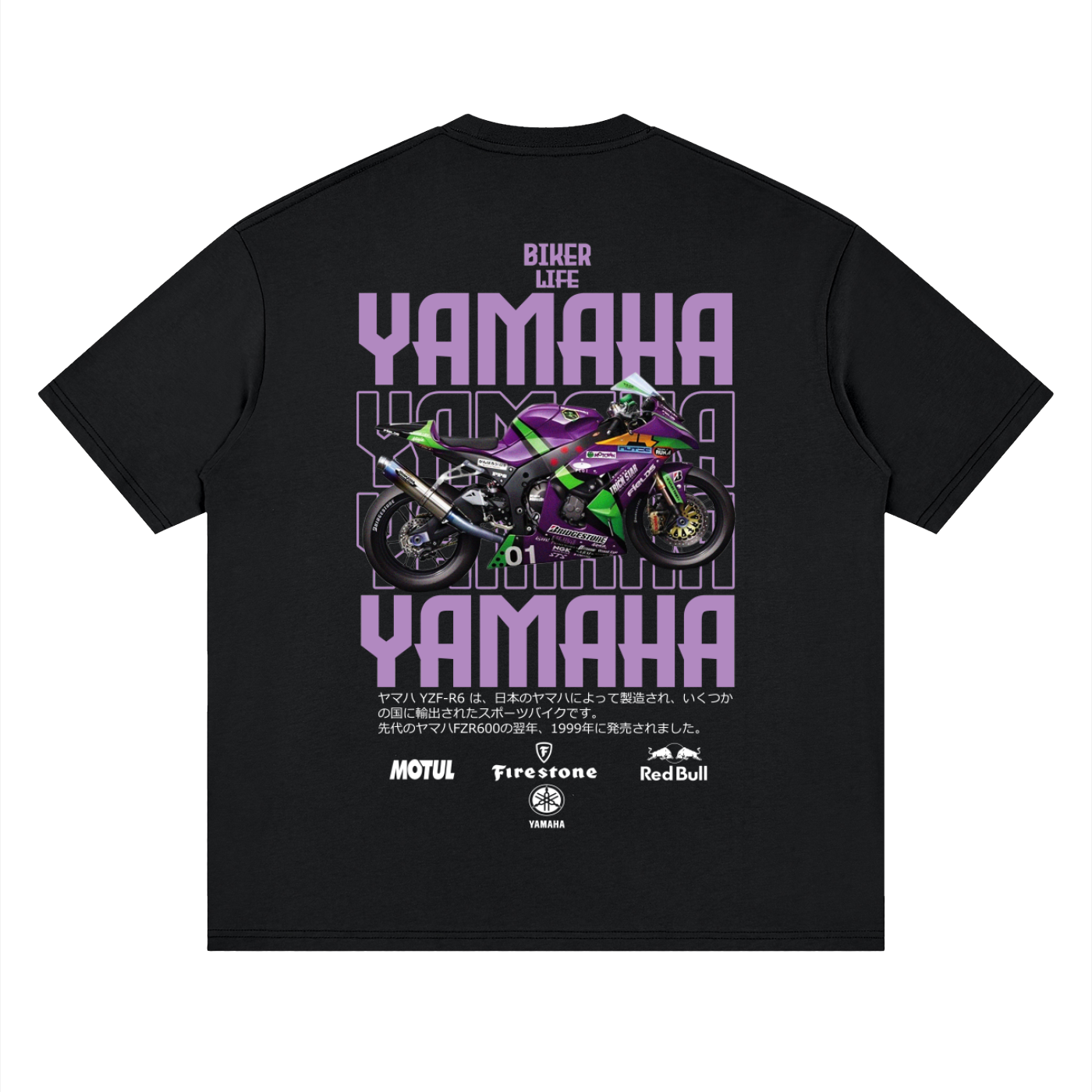 BIKER LIFE YAMAHA